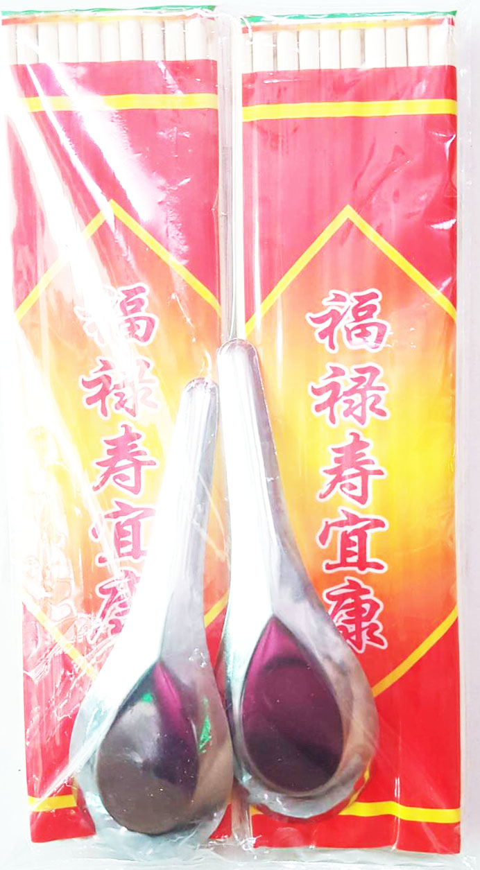 ตะเกียบกินทิ้ง+ช้อนสั้น 2 ชิ้น 21ซม.