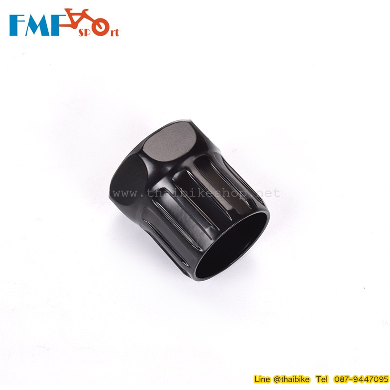 ตัวถอดเฟืองจักรยาน FMF (สีดำ)