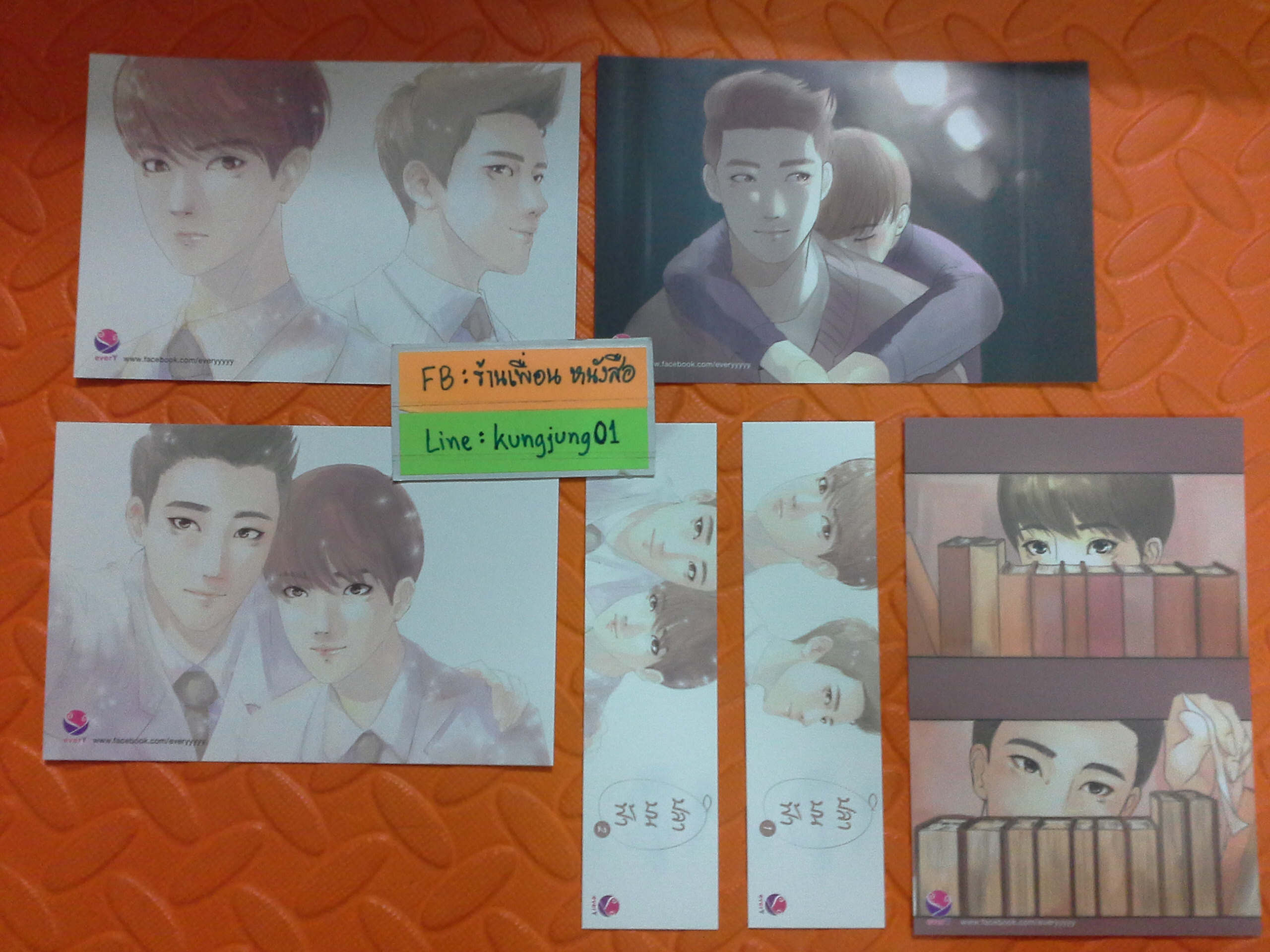 โปส+ที่คั่น ปลาบนฟ้า