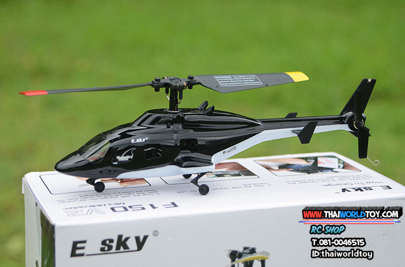 Esky F150 V2 AirWolf Mini Rc