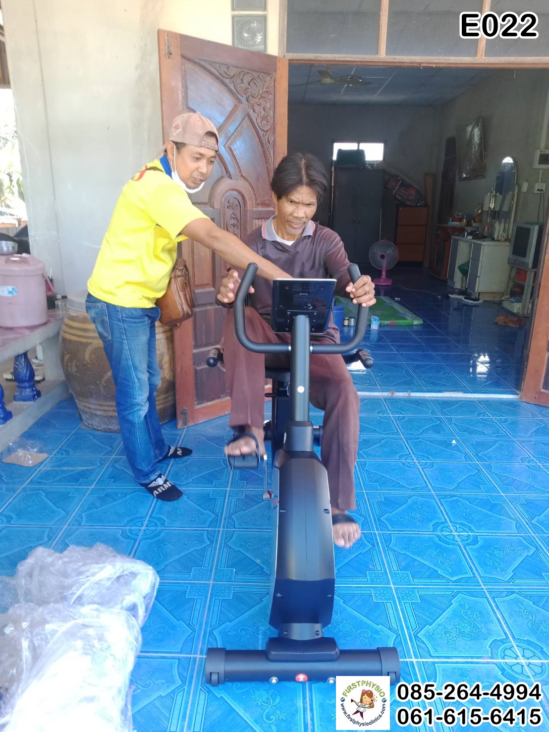 จักรยานกายภาพบำบัดขา รุ่นE022