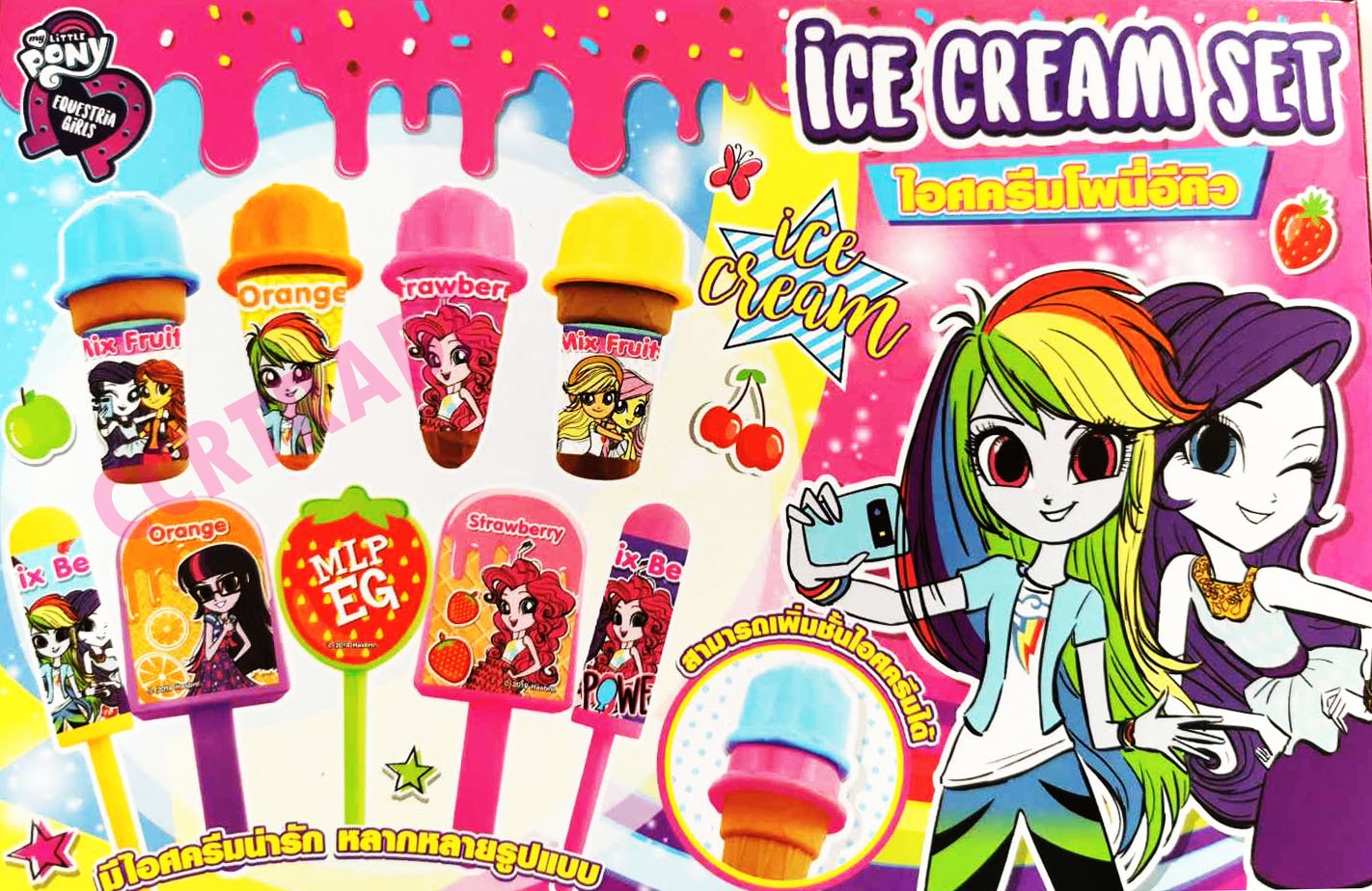 เซ็ทไอศครีมโพนี่ 15 ชิ้นกล่องใหญ่ 21.5x26 ซม.(ลิขสิทธิ์แท้)(1x3)