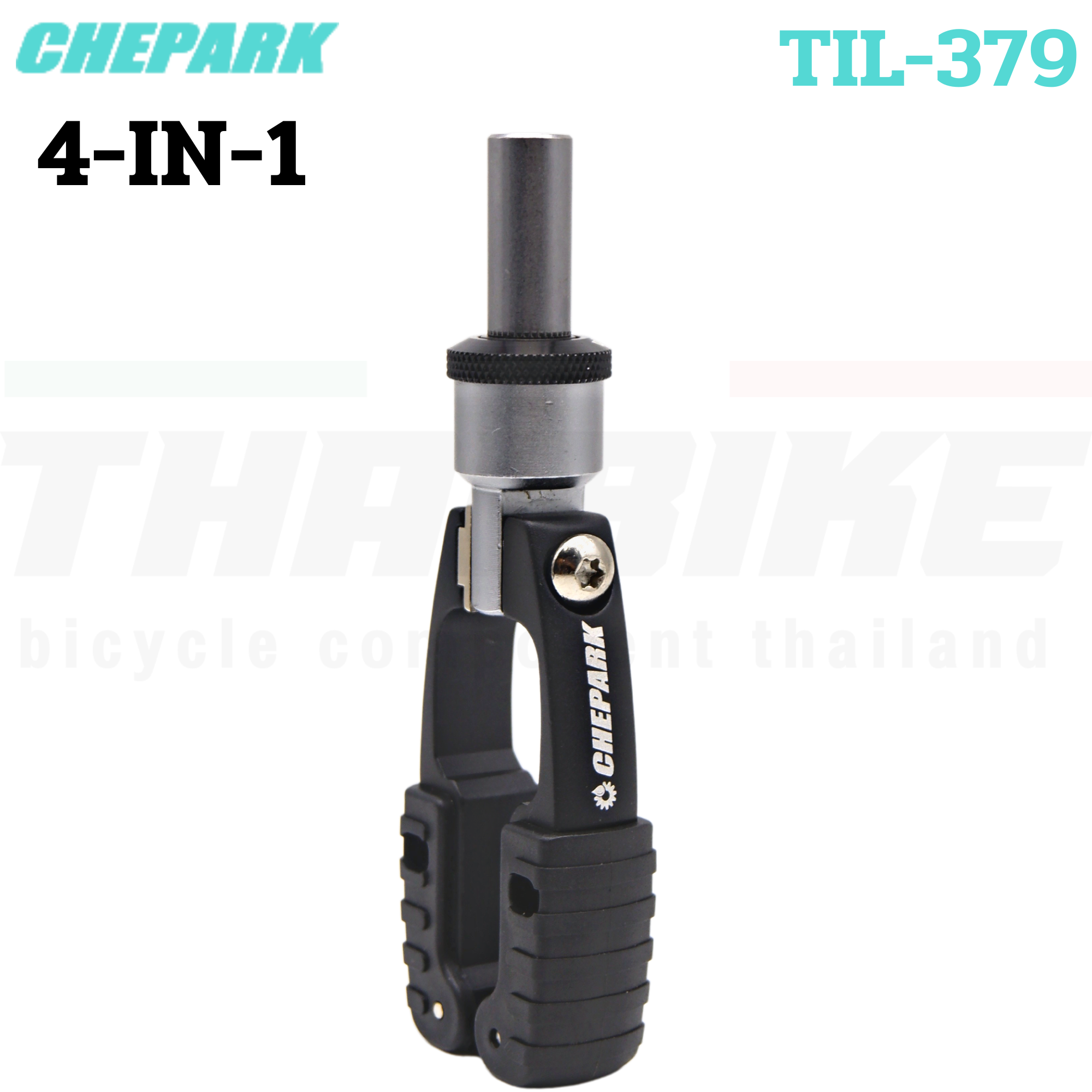 เครื่องมือซ่อมจักรยาน พกพาสะดวกแบบฟรีปรับได้ พร้อมหัว CHEPARK TIL-379 TIL-376