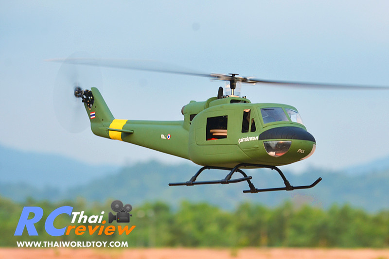 UH-1H Huey ฮิวอี้ (ฮ.กองทัพบก) 450