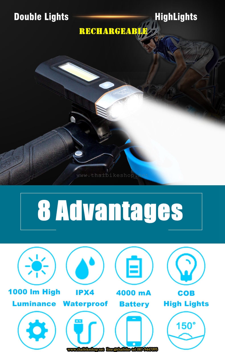 ไฟหน้าจักรยาน PB HJ-048