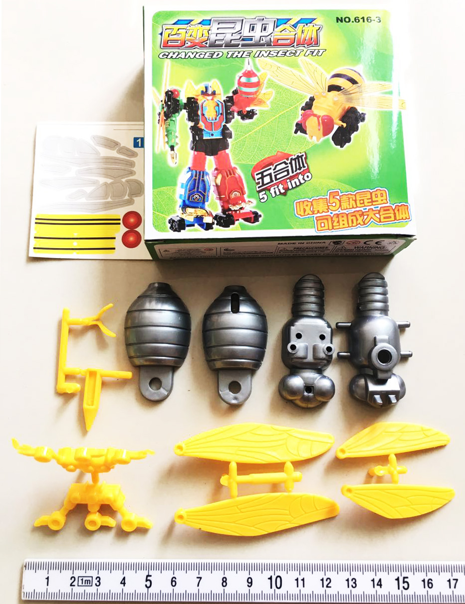 เลโก้แมลงเสริมทักษะกล่อง 23.5 ซม.(1x10)