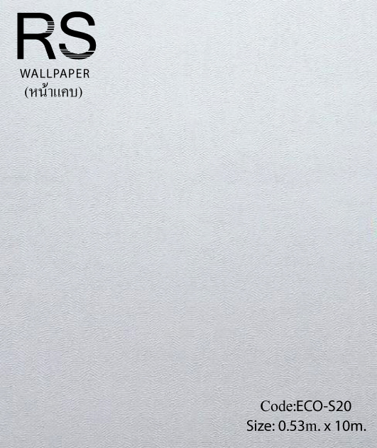 วอลเปเปอร์พื้นสีขาวมีกิตเตอร์ ECO-S20
