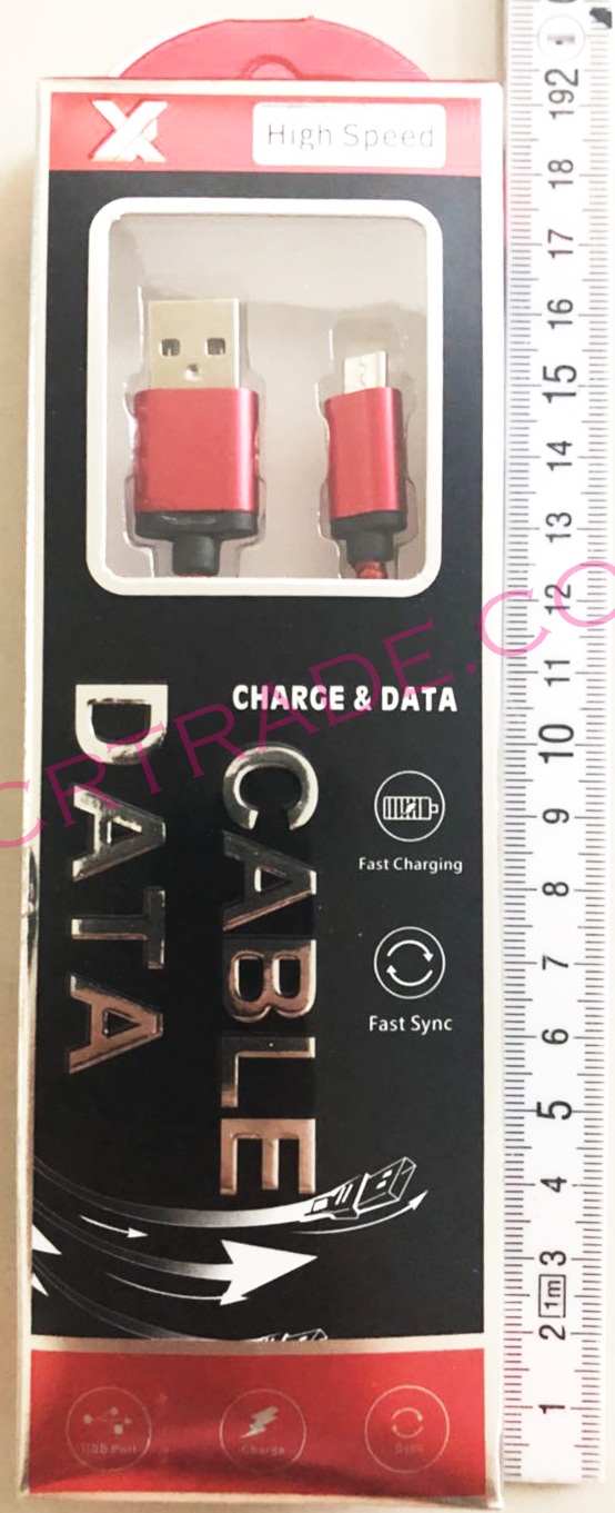 สายชาร์ทซัมซุง 1 ม.กล่องเงา 20 ซม.(สายเชือก)