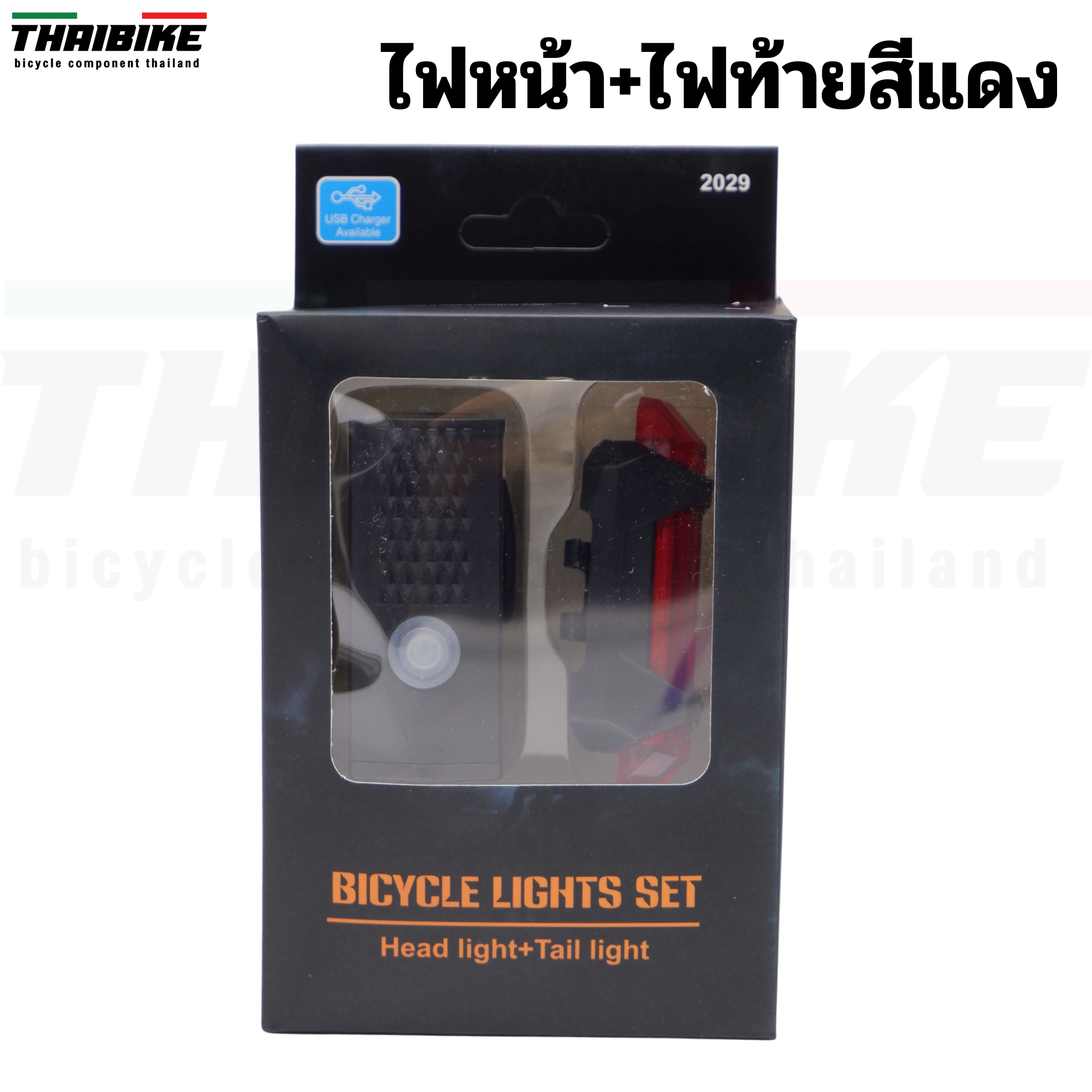 ไฟหน้า ไฟท้ายจักรยาน THAIIBIKE ชาร์จ USB LIGHT DC-918 สีแดง สีขาว สีน้ำเงิน