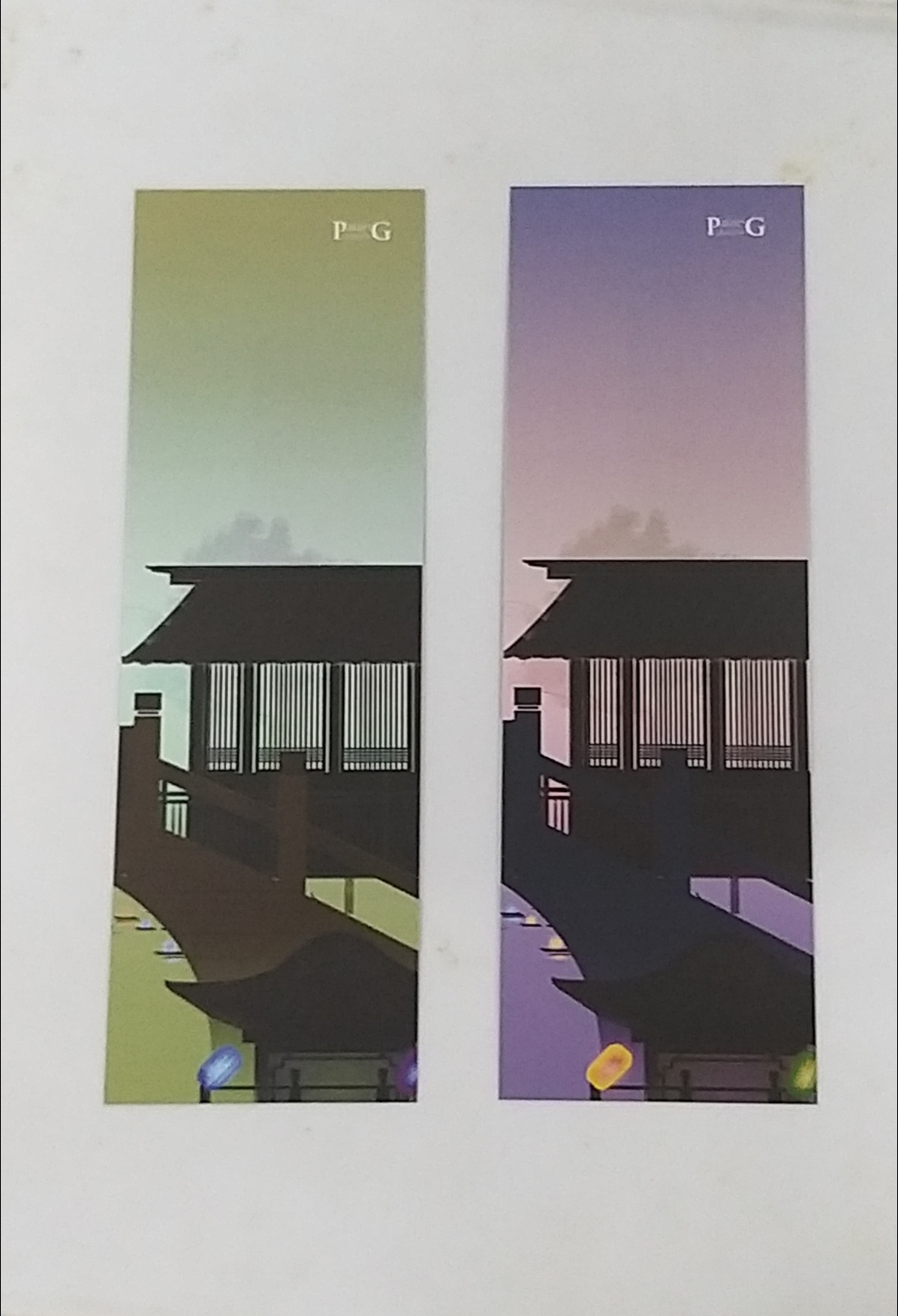 ที่คั่น นางโจร