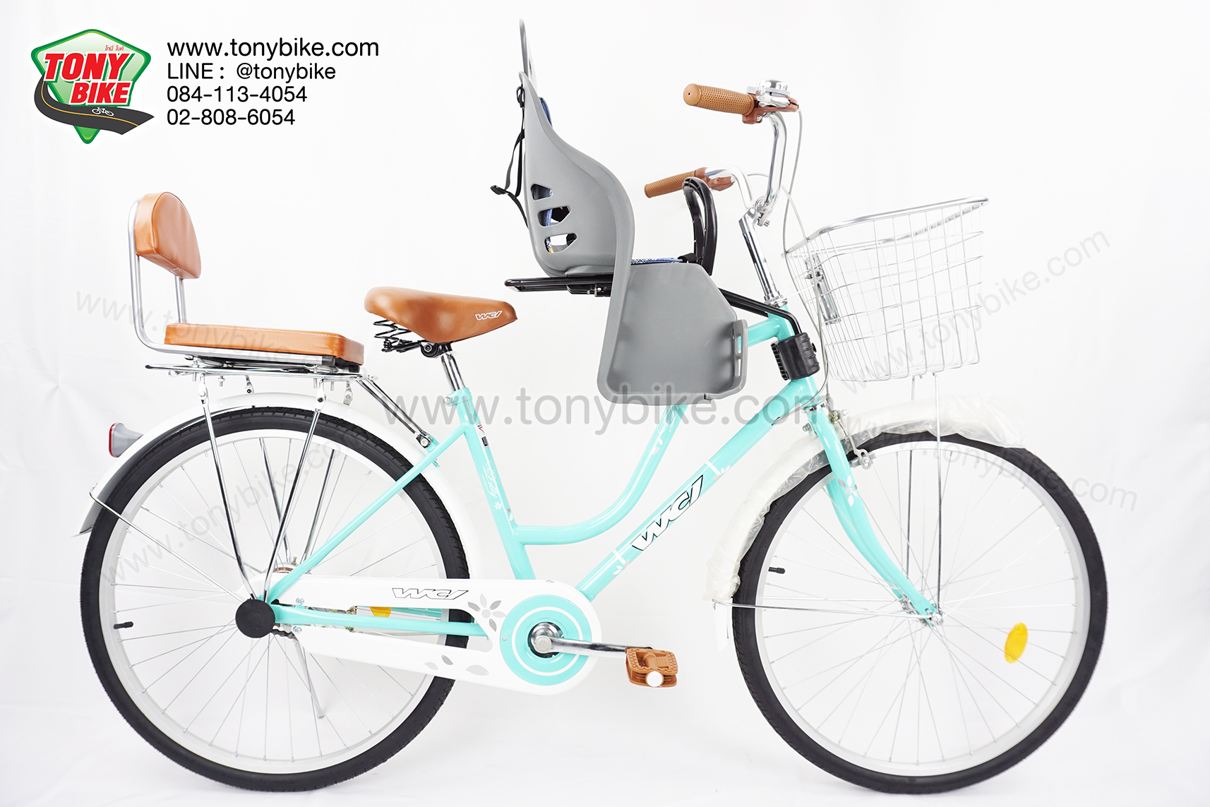 ที่นั่งเด็ก ติดตะแกรงหลัง มีพนักพิง สีน้ำตาล