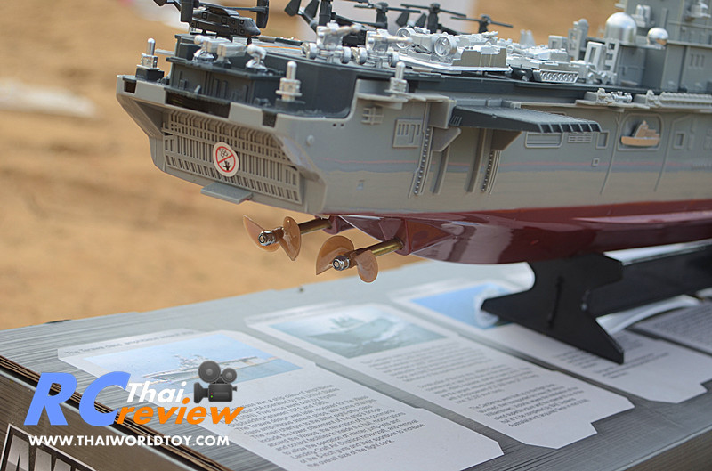 HT-3833 US Will Send