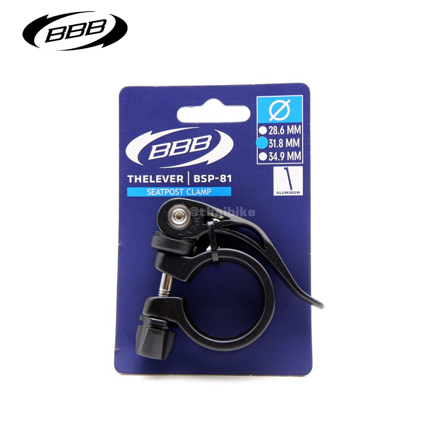 รัดหลักอานจักรยานอลูมิเนียม BBB แบบปลดเร็ว ขนาด 31.8 34.9