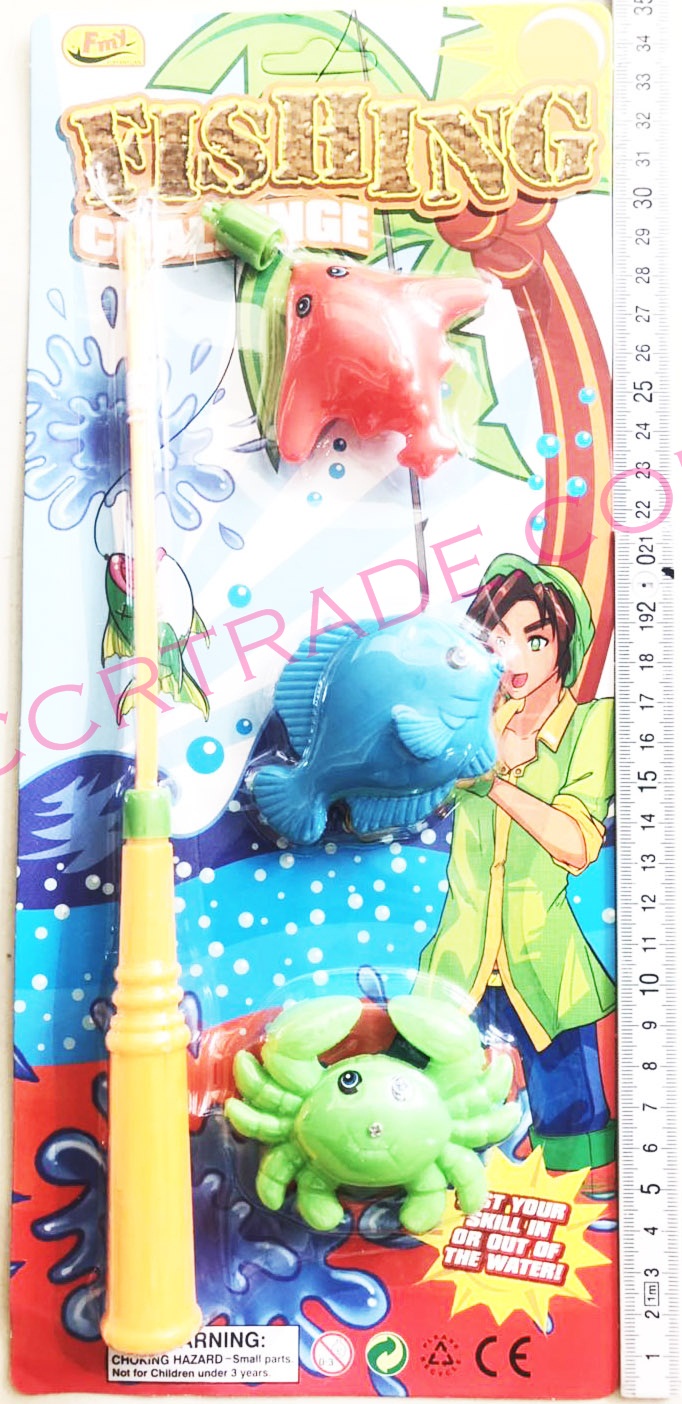 ชุดตกสัตว์ทะเลแม่เหล็ก 4 ชิ้นแผงใหญ่ 35 ซม.