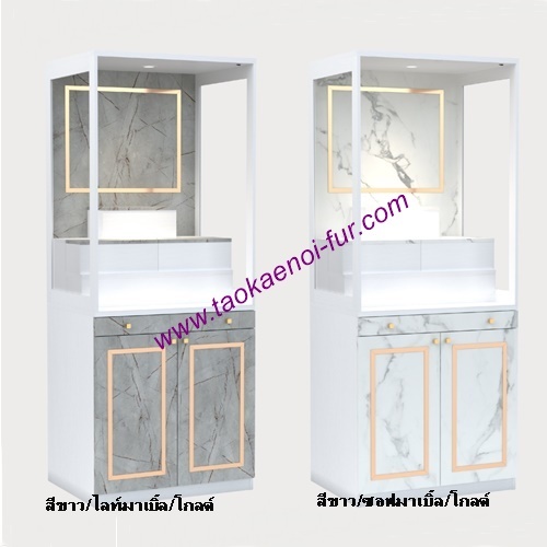 GO-03B ตู้โชว์พระ