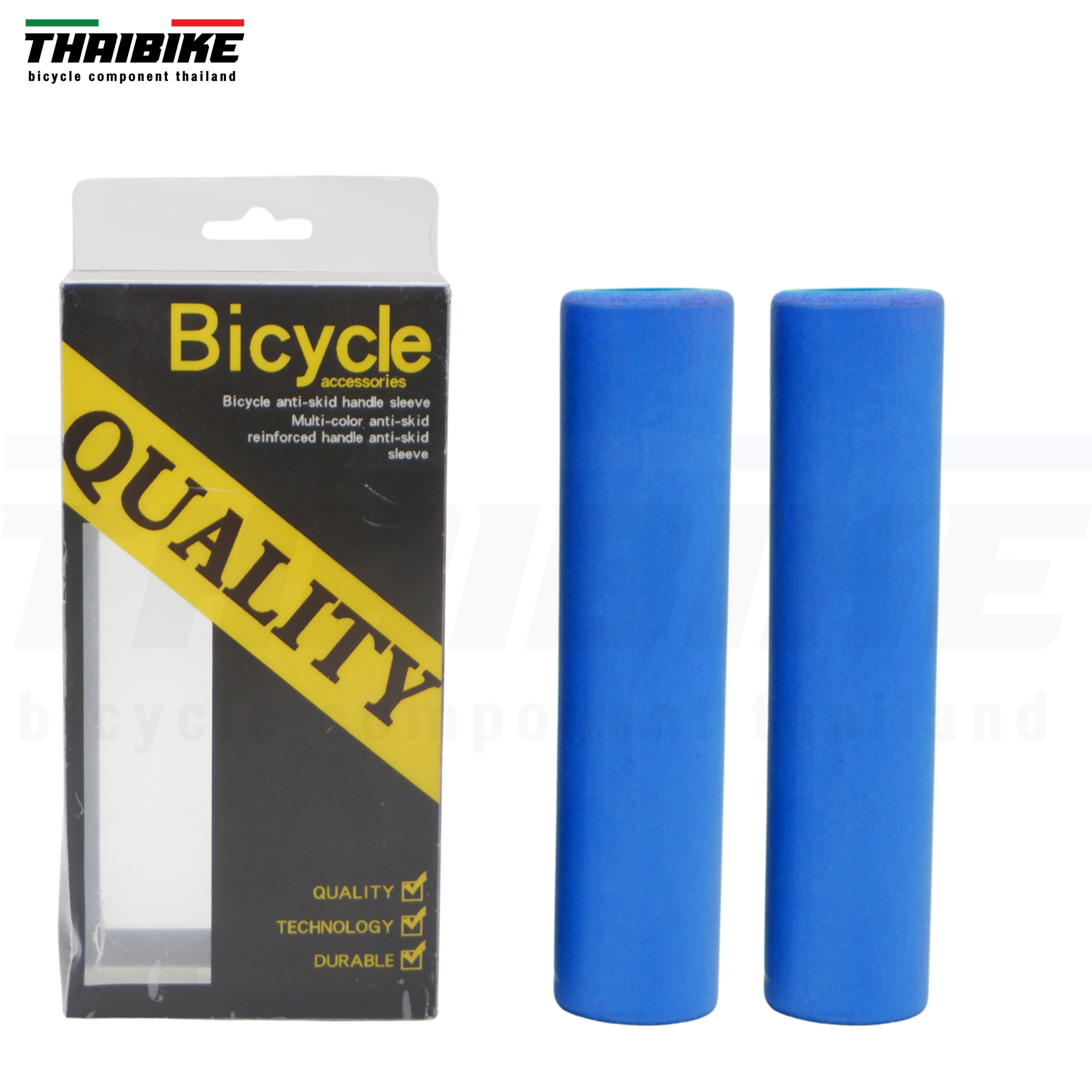 ปลอกแฮนด์จักรยานแบบซิลิโคน หนานุ่ม FMFXTR