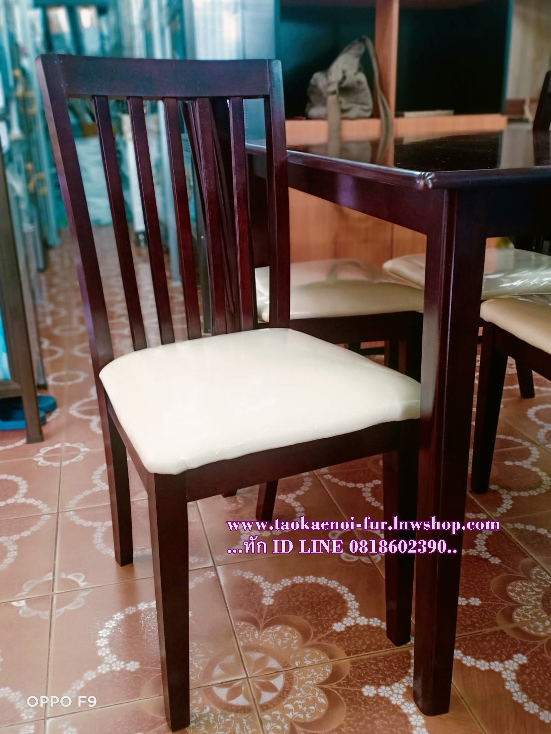 JR-283 ชุดโต๊ะอาหาร 4 ที่นั่ง