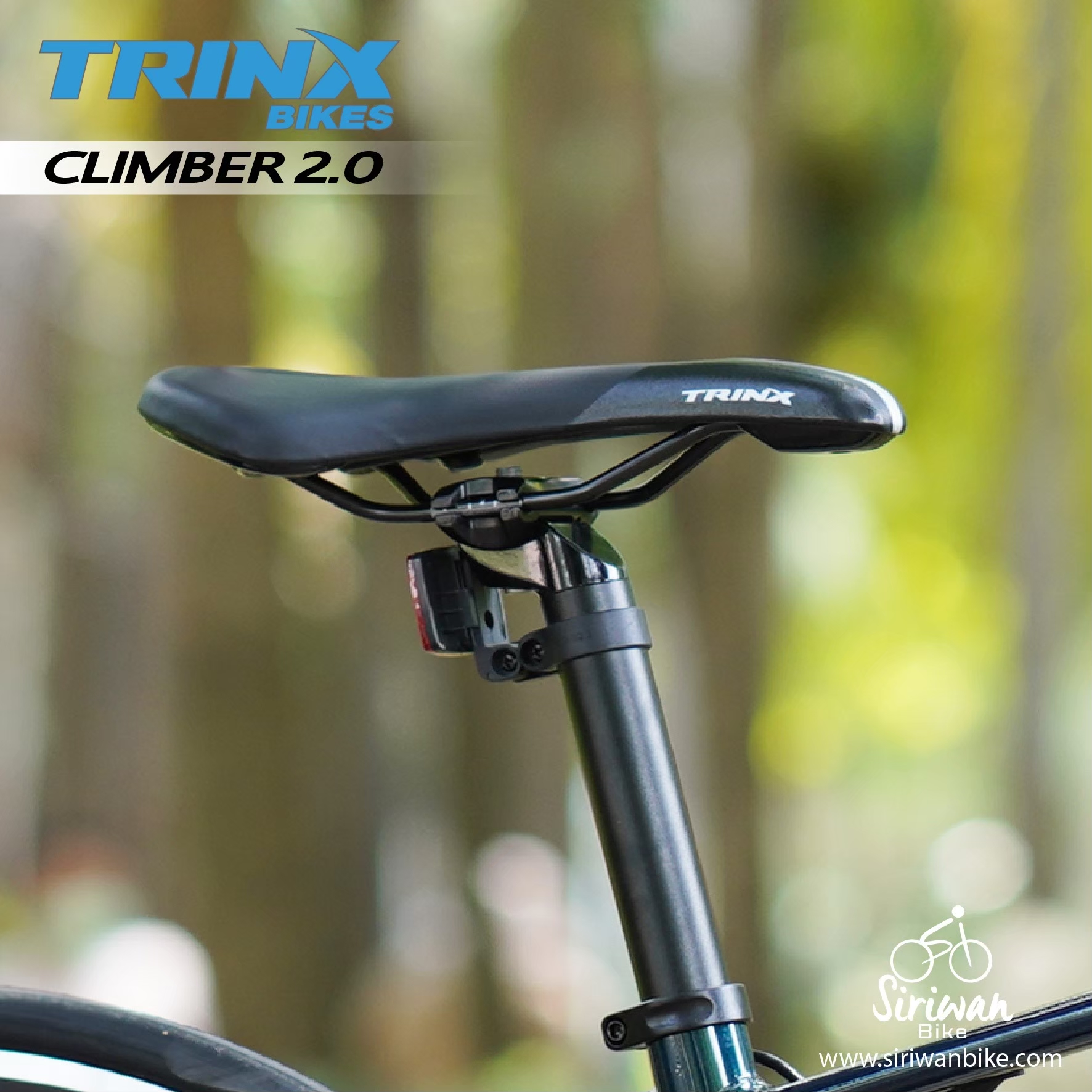 TrinX : Climber 2.0 จักรยานเสือหมอบ เฟรมอลูมิเนียมซ่อนสาย เกียร์ 16 สปีด