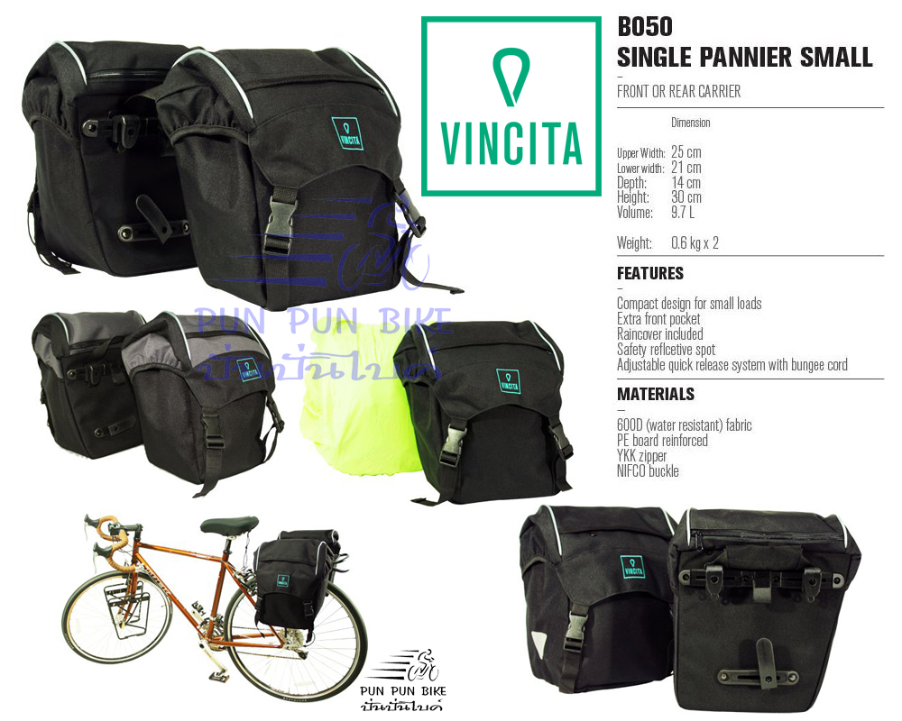 VINCITA : B050-V กระเป๋าซันตาน่า รุ่นเล็ก