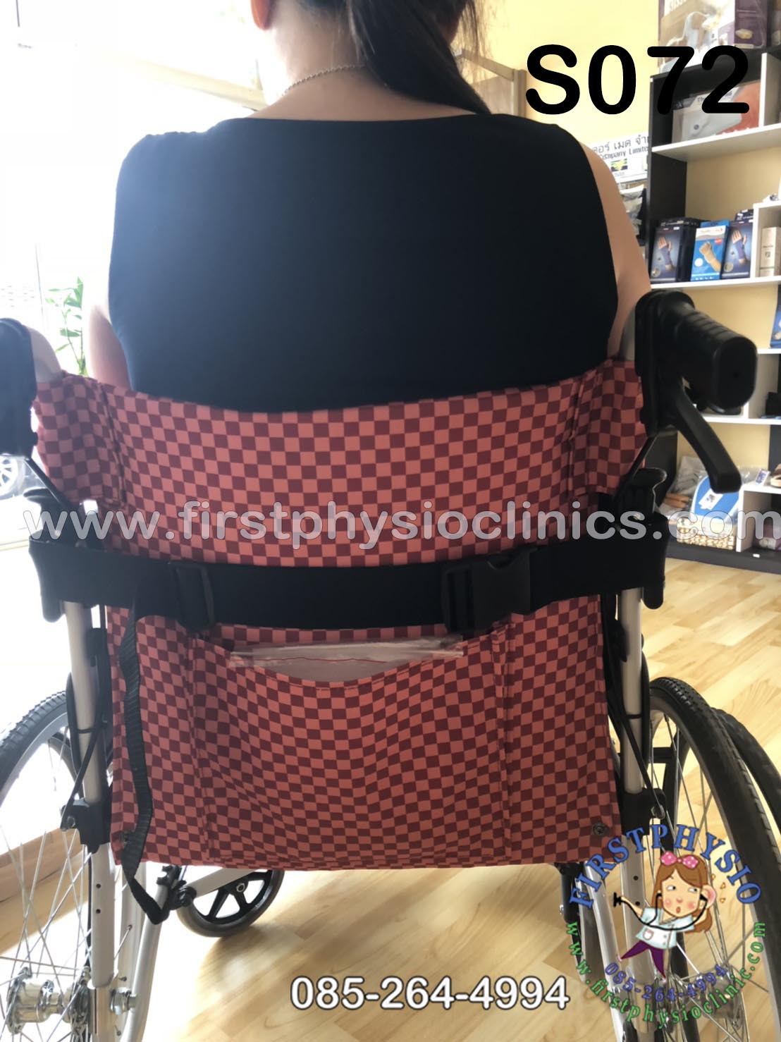 FIRSTPHYSIO/Belt wheel chair (เข็มขัดล๊อกวิลแชร์)