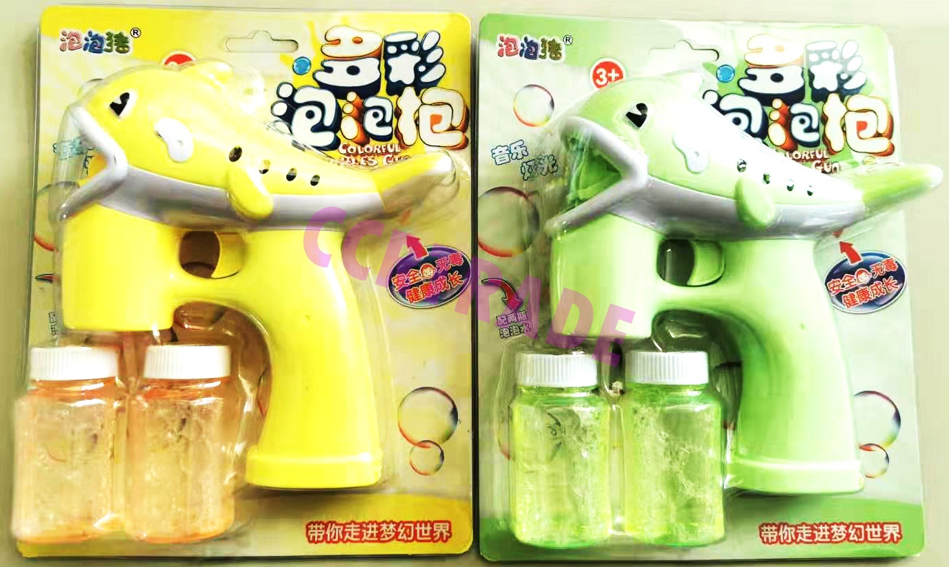 ปืนโลมาจัมโบ้+น้ำยา 2 ขวด มีเพลงแผง 23.5 ซม.(1x3)