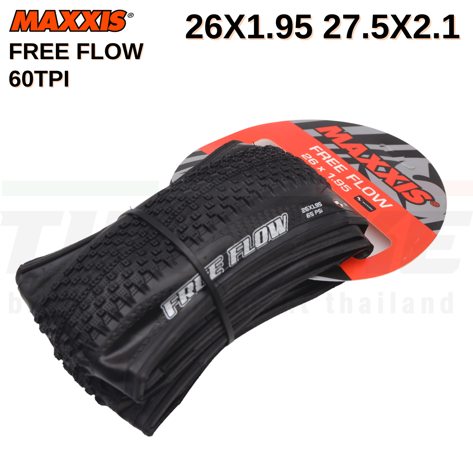 ยางนอกจักรยานขอบพับ MAXXIS FREE FLOW ขอบพับ 26X1.95 27.5X2.1