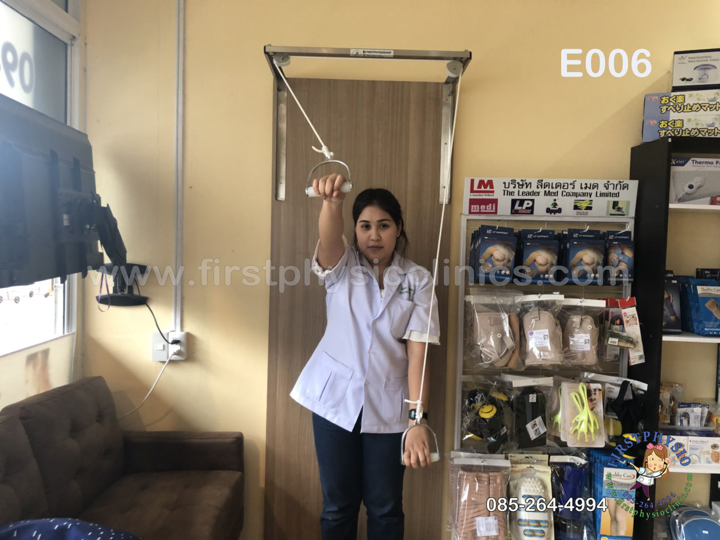 รอกติดผนัง รอกดึงไหล่ฐานสแตนเลส รอกฟื้นฟูไหล่ รอกกายภาพไหล่ รอกบริหารหัวไหล่แบบติดผนัง รอกกายภาพไหล่ติดแข็ง Over Head Pulley