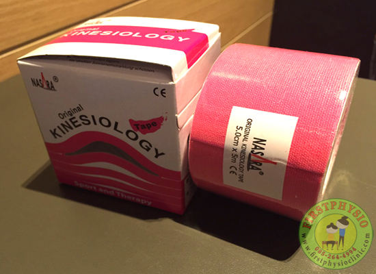 เทปพยุงกล้ามเนื้อใช้สำหรับพันกล้ามเนื้อ / เทปพยุงกล้ามเนื้อหรับพันกล้ามเนื้อ (Kinesiology Tape) กว้าง 2 นิ้ว ยาว 5เมตร