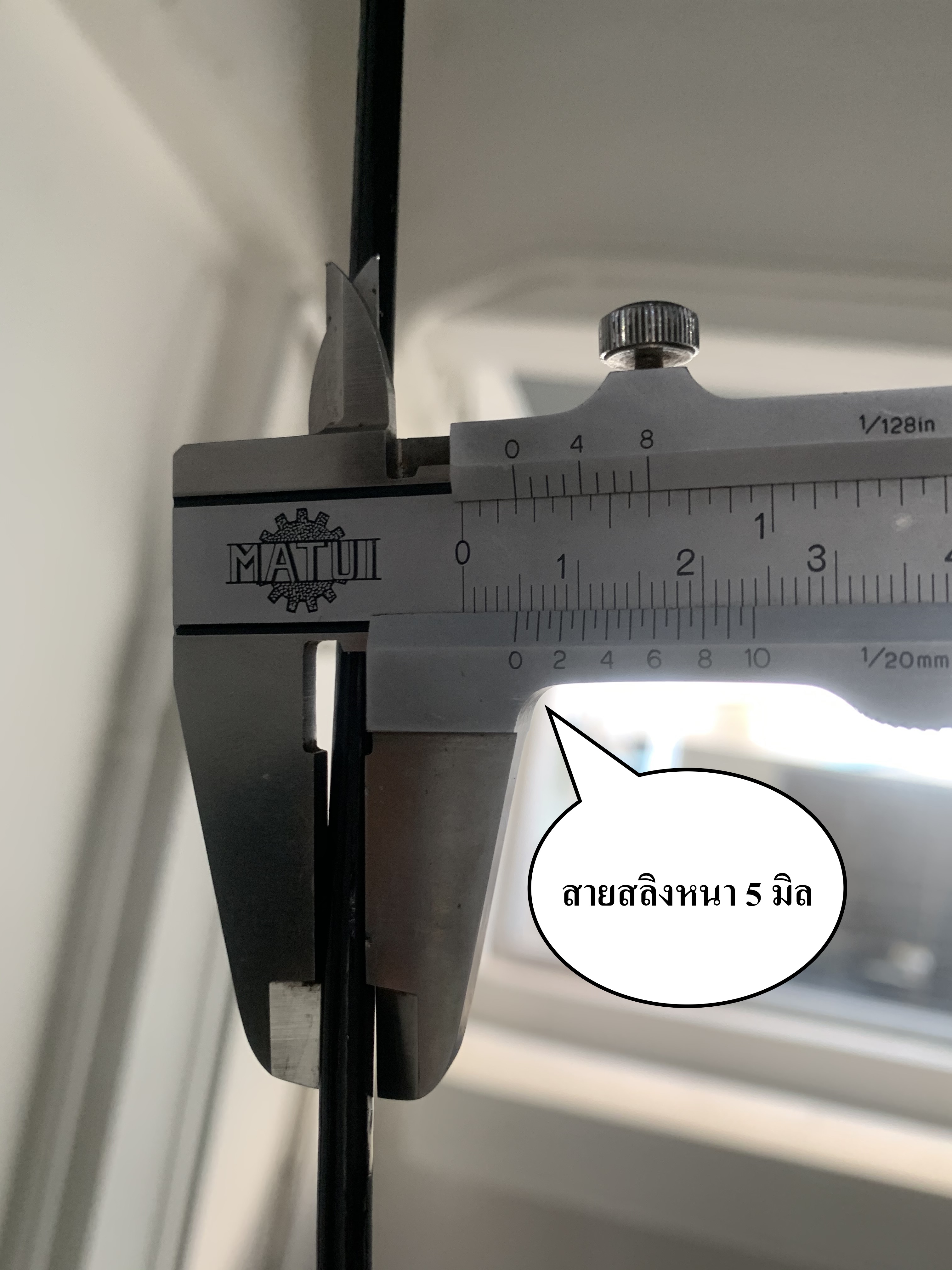 Home Gym รุ่น 968B