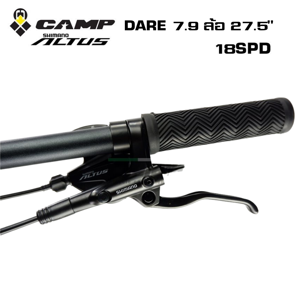 ล้อ 27.5 จักรยานเสือภูเขาเฟรม TOP อลูมิเนียมยี่ห้อ CAMP รุ่น DARE7.9 เกียร์ SHIMANO ALTUS