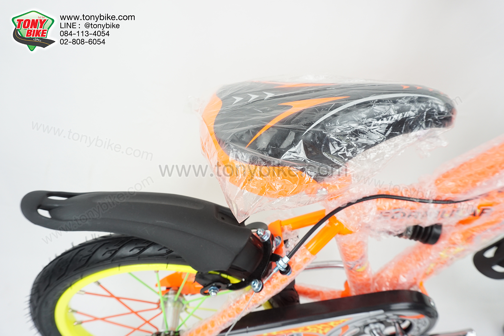 จักรยานเด็ก 16 นิ้ว มีโช้ค สีส้ม