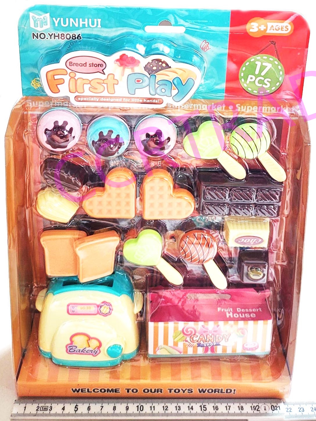 เซ็ทเครื่องปิ้งขนมปัง+ขนมแผงครอบ 22x31 ซม.(1x3)