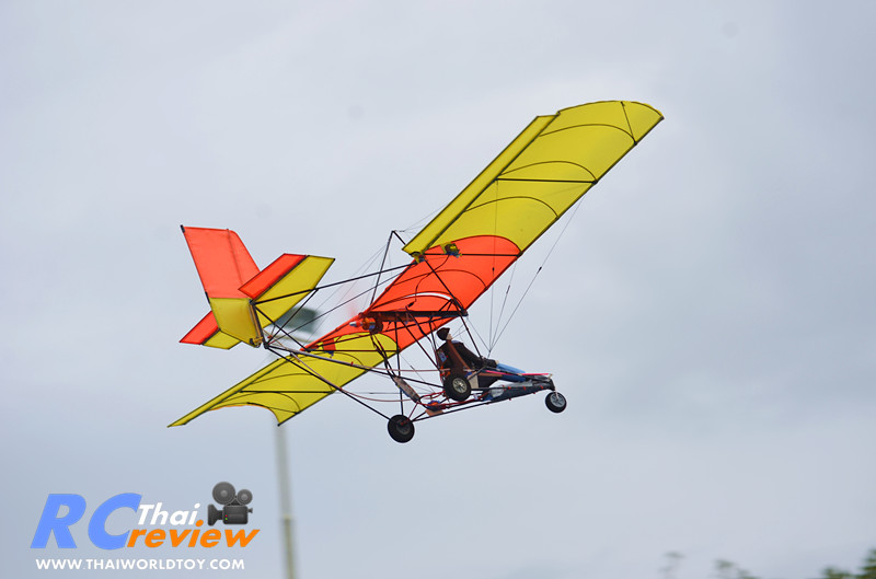 Ultralight RC (RTF) 1.6M อุลตร้าไลท์ บังคับวิทยุ