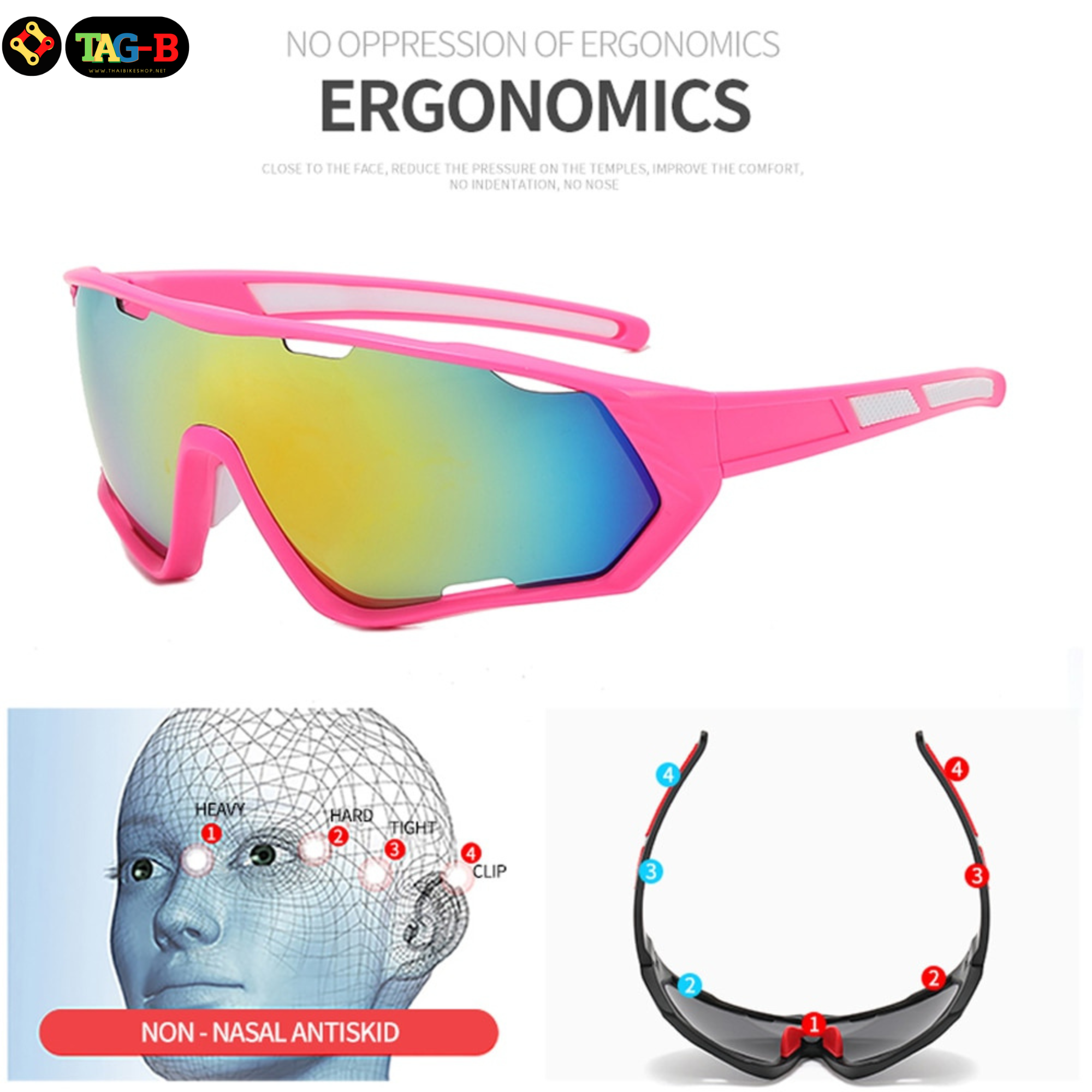 แว่นตาปั่นจักรยาน T-REX 9270 กิจกรรมกลางแจ้ง กัน UV