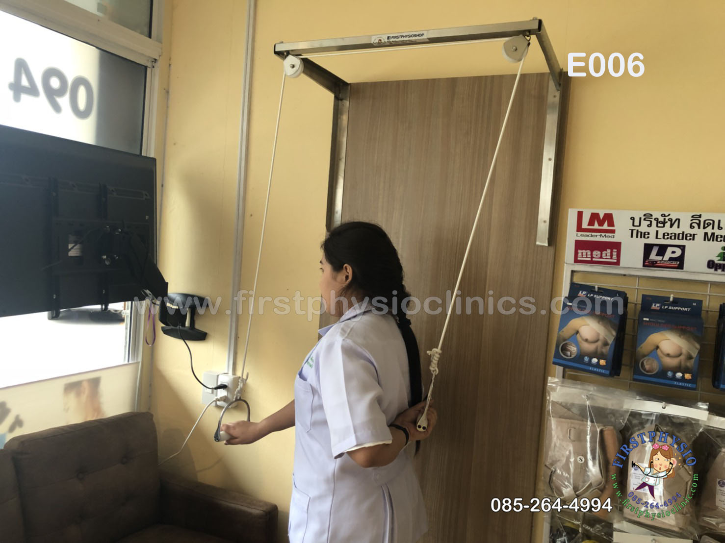 รอกติดผนัง รอกดึงไหล่ฐานสแตนเลส รอกฟื้นฟูไหล่ รอกกายภาพไหล่ รอกบริหารหัวไหล่แบบติดผนัง รอกกายภาพไหล่ติดแข็ง Over Head Pulley