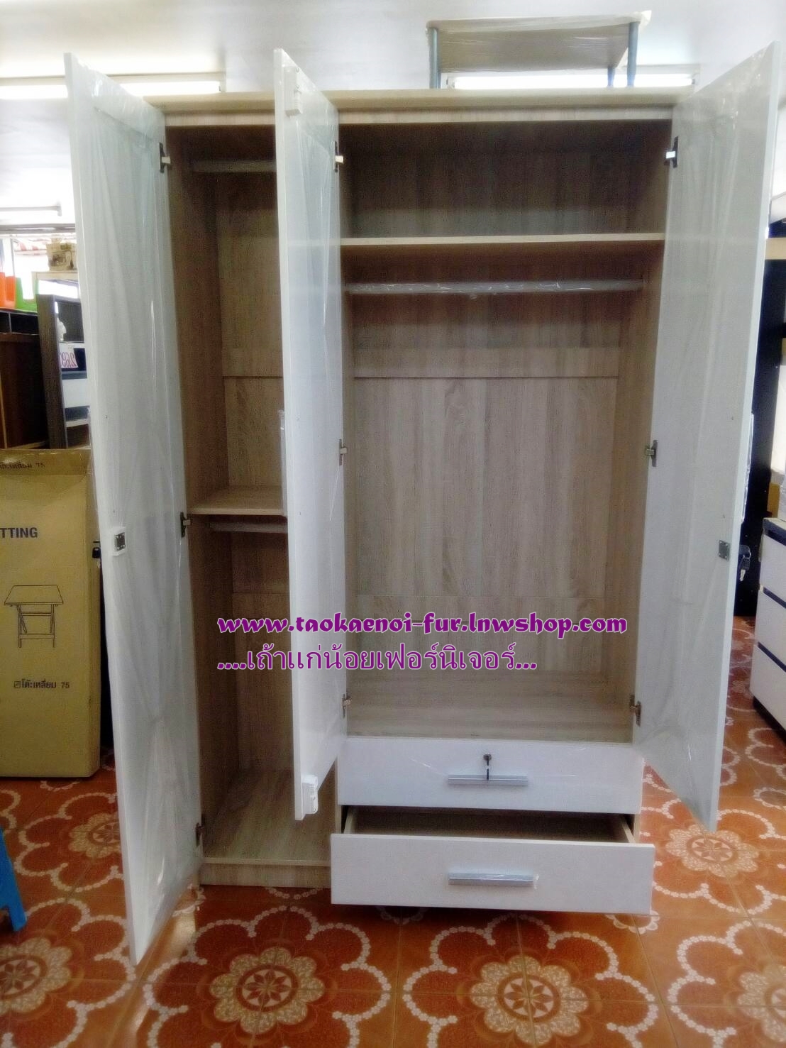 W1204WM ตู้เสื้อผ้า 120 ซม.