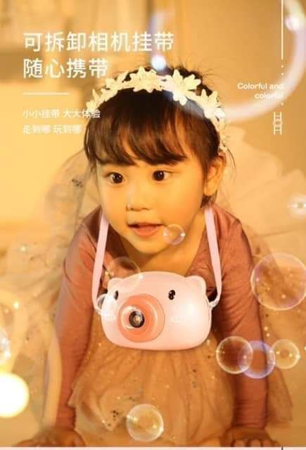 ที่เป่าฟอง หมูชมพู เป่าฟองหมู คล้องคอ