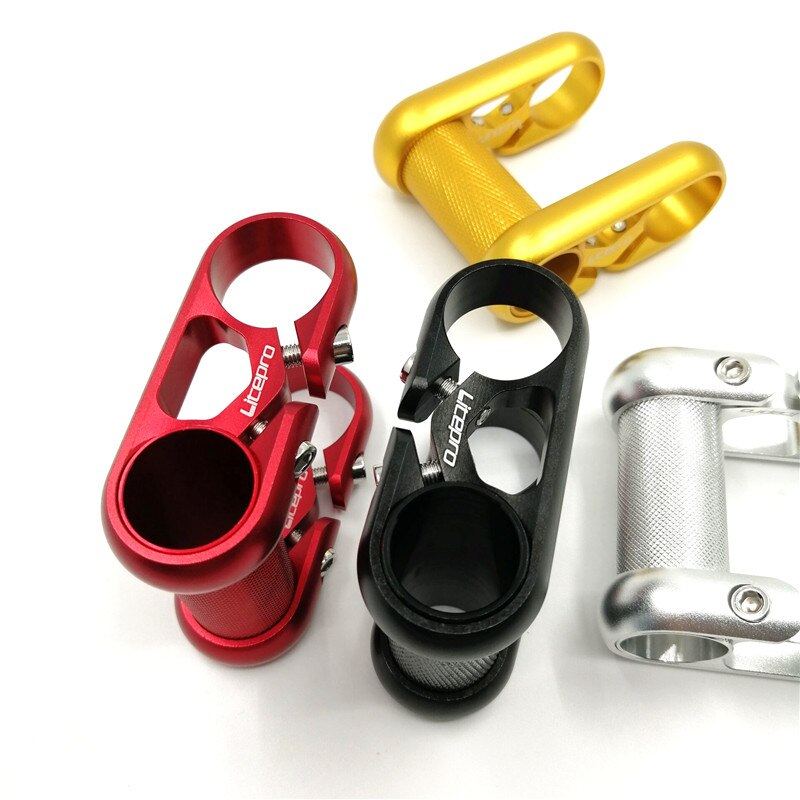 ตัวต่อคอจักรยานพับ Litepro ultra-light double handle