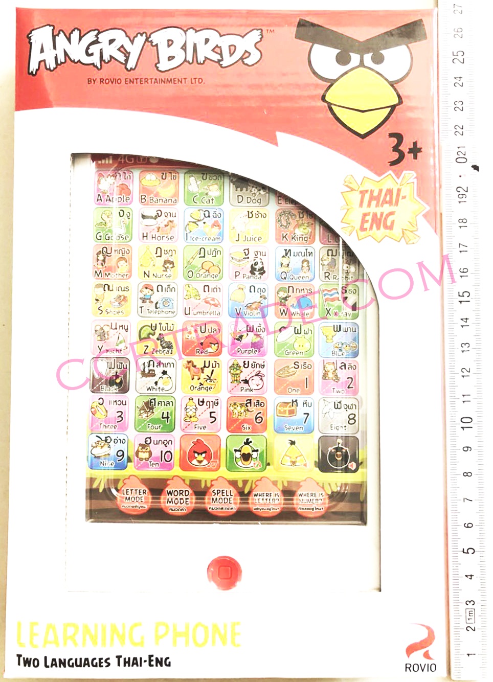 ไอแพดฝึกภาษา 2 ภาษาแองกรี้เบิร์ด 15.5x24 ซม. ลิขสิทธิ์แท้(1x3)