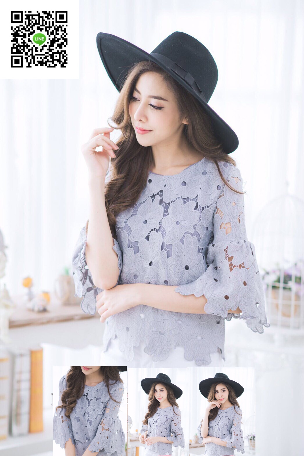 เสื้อลูกไม้สไตน์เกาหลี เสื้อลูกไม้สไตน์วัยรุ่น เสื้อใส่ผ้าซิ่น เสื้อลูกไม้ใส่กีบผ้าถุงสวยๆ เสื้อลูกไม้แขนบาน เสื้อลูกไม้ใส่กับผ้าซิ่น