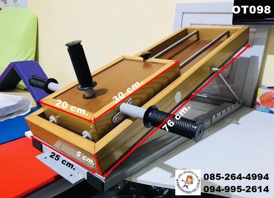 เครื่องบริหารกล้ามเนื้อไหล่/อินไคร์บอร์ด/INCLINE BOARD / SLIDING BOARD