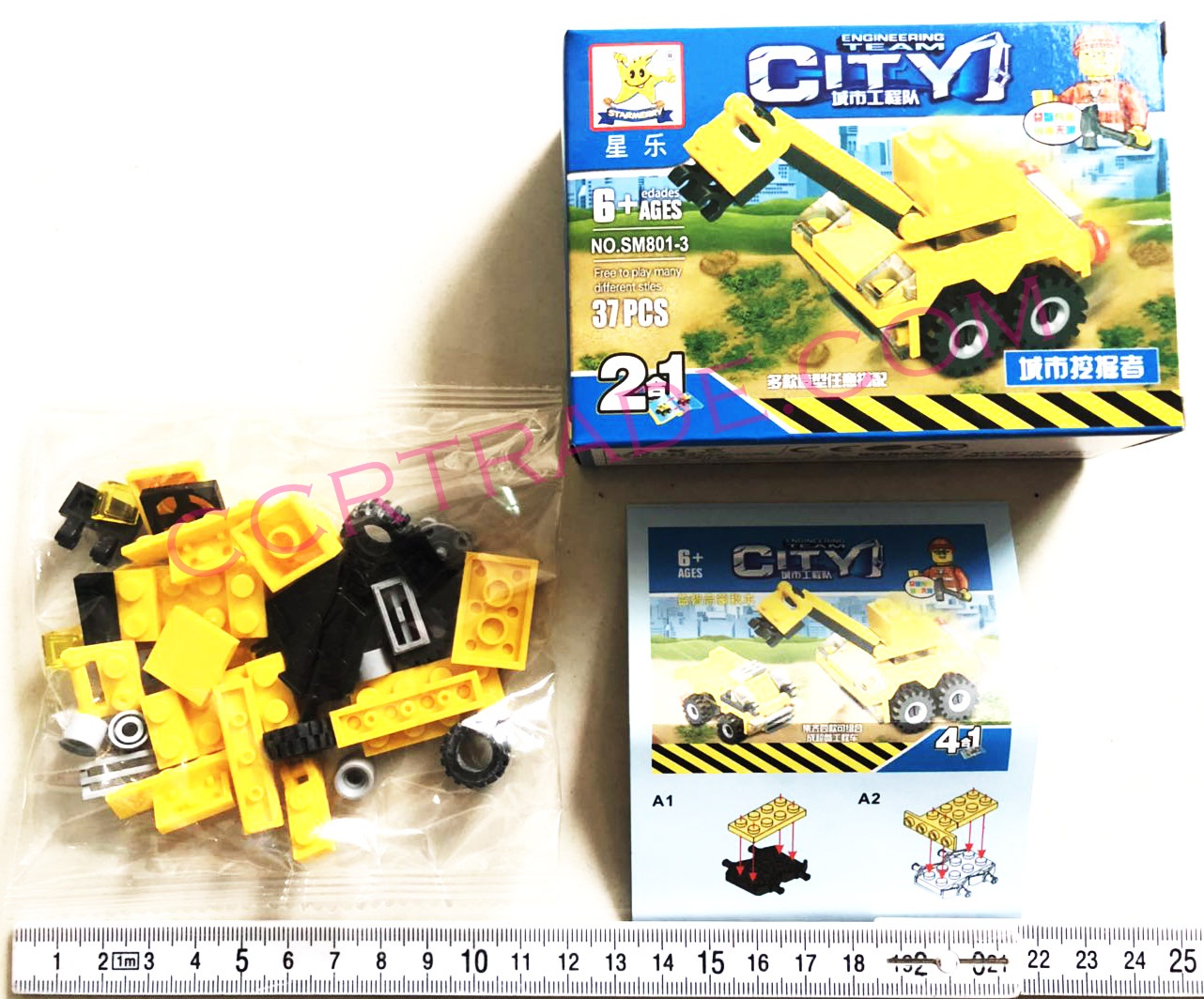 เลโก้ตัวต่อรถแม็คโครกล่อง 11.5 ซม. (1x16)