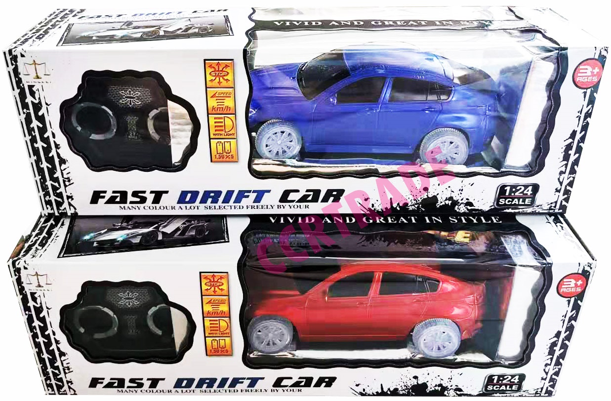 รถแข่งบังคับ RC ล้อไฟ+รีโมทกล่อง 11x34.5 ซม.(1x3)