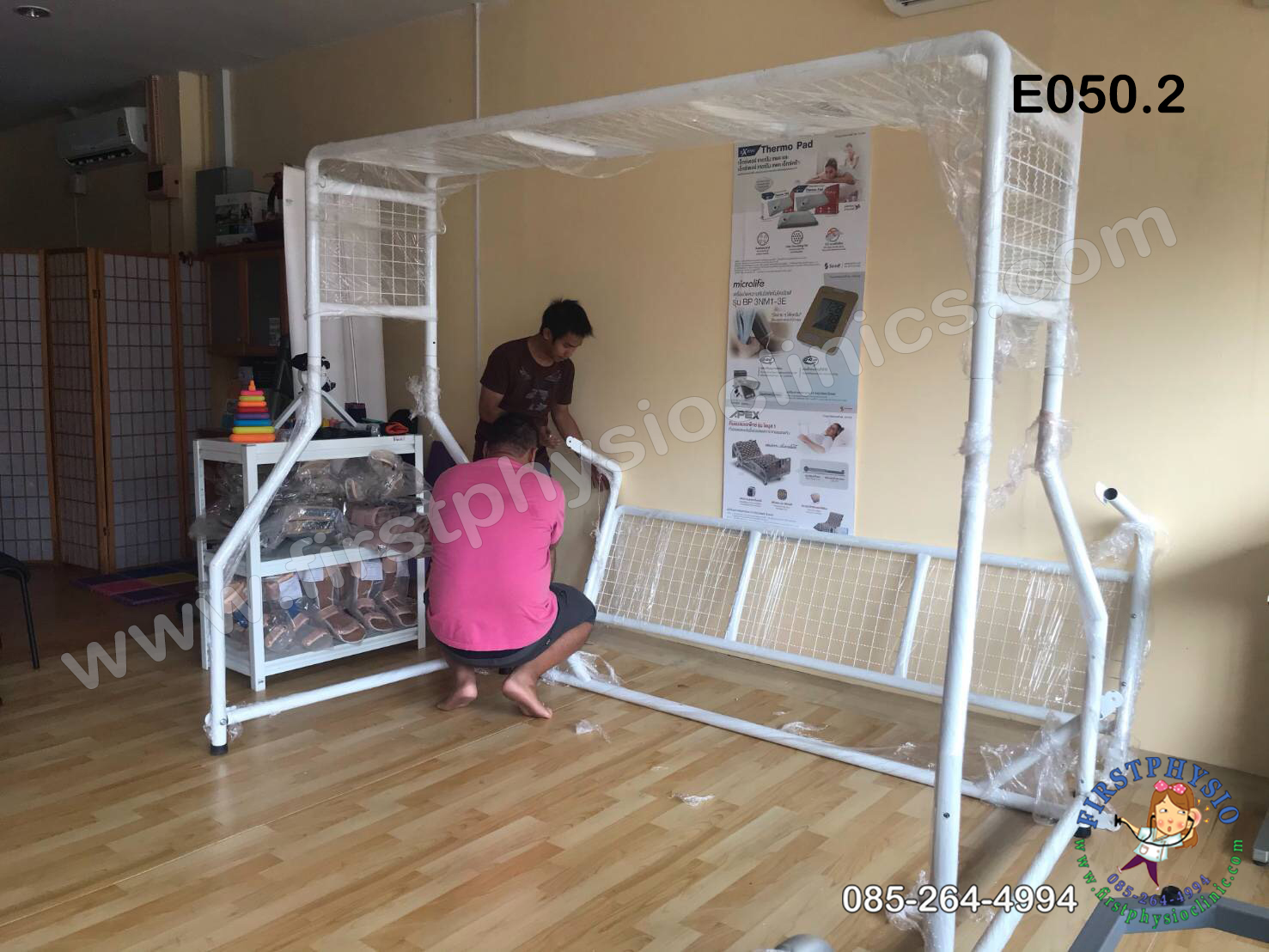 ชุดเตียงซัสเพนชั่น/ชุดออกกำลังกายโดยวิธีแขวนและพยุงพร้อมเตียง /Suspension Set