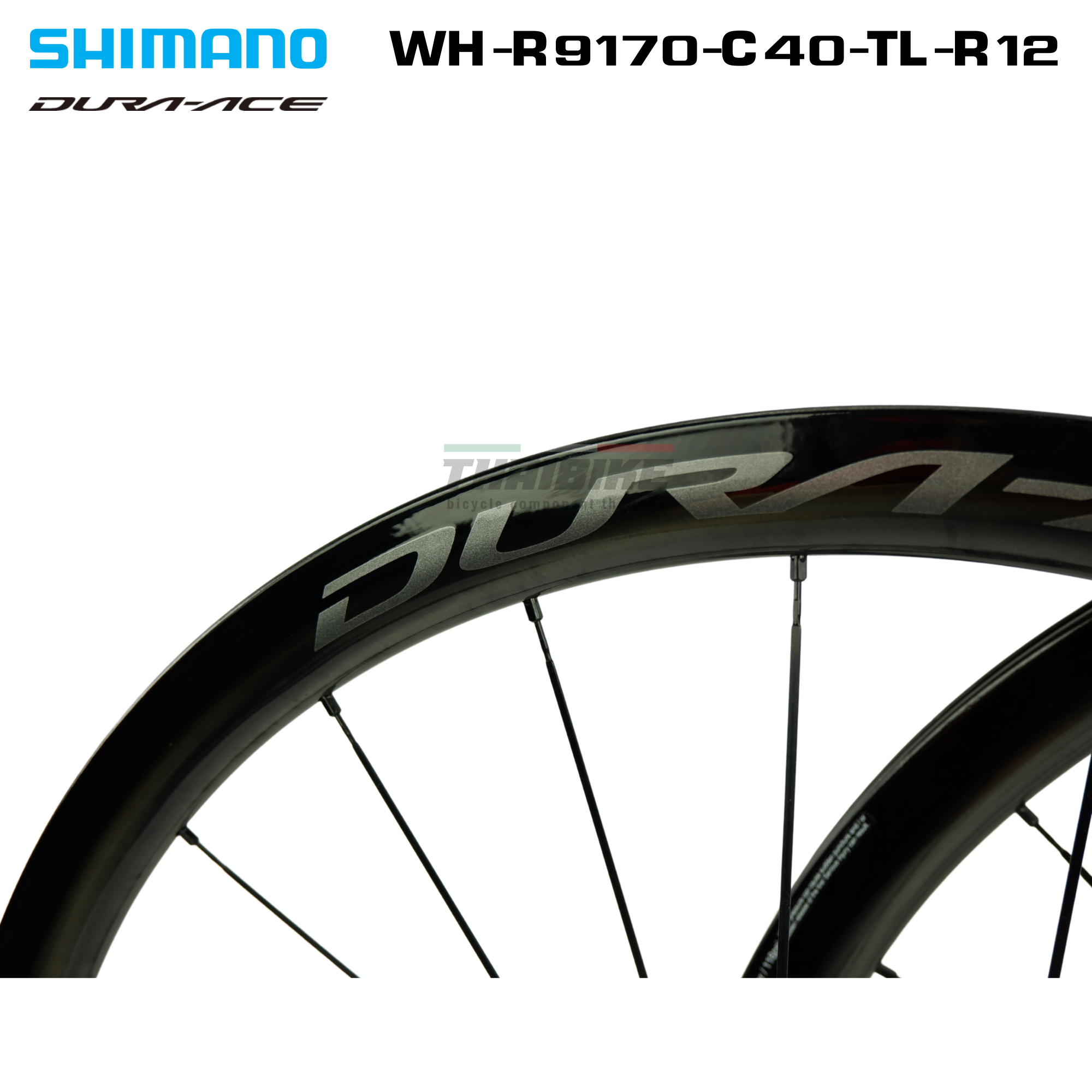 ล้อดิสเบรคคาร์บอน SHIMANO DURA-ACE 700C WHR9170C40TL ทูปเลส แถมถุงใส่ล้อ 2 ถุง