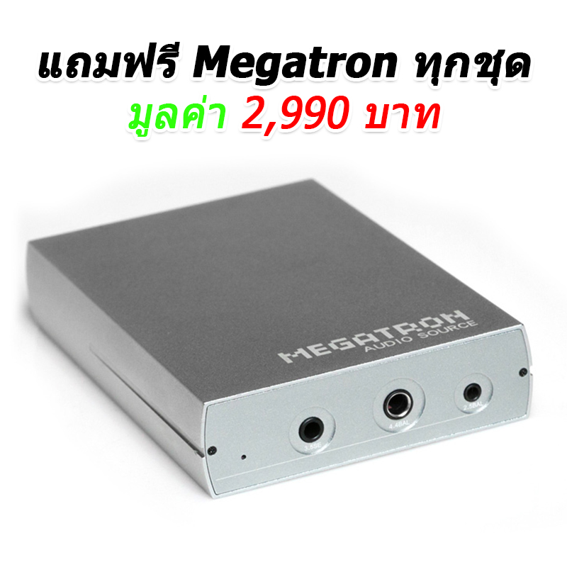 VE ZEN SL หูฟังเอียบัดระดับเทพ กำลังขับสูง 300 Ohm แถม Megatron ฟรีทุกชุด!!