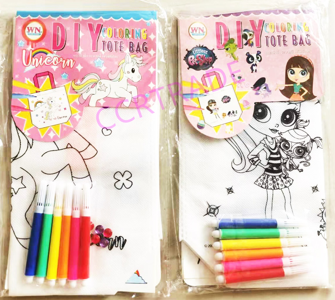 เซ็ตกระเป๋าโพนี่ DIY+เมจิ 5 สีถุง 25.5x37 ซม.(ลิขสิทธิ์แท้)