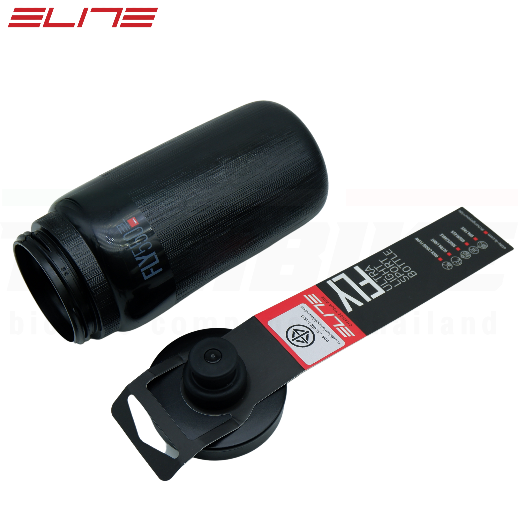 ขวดน้ำปั่นจักรยาน ออกกำลังกาย เบาที่สุด Elite Fly TEX 550 ml
