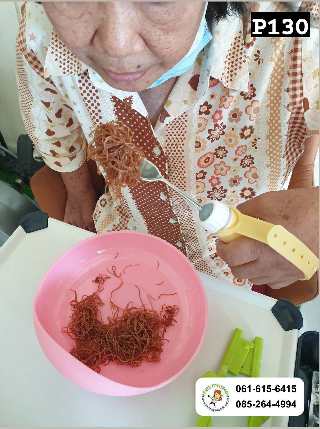 จานฐานซิลิโคน/จานป้องกันอาหารหก/จานยึดโต๊ะอาหาร/จานผู้สูงอายุ/ รุ่น P130