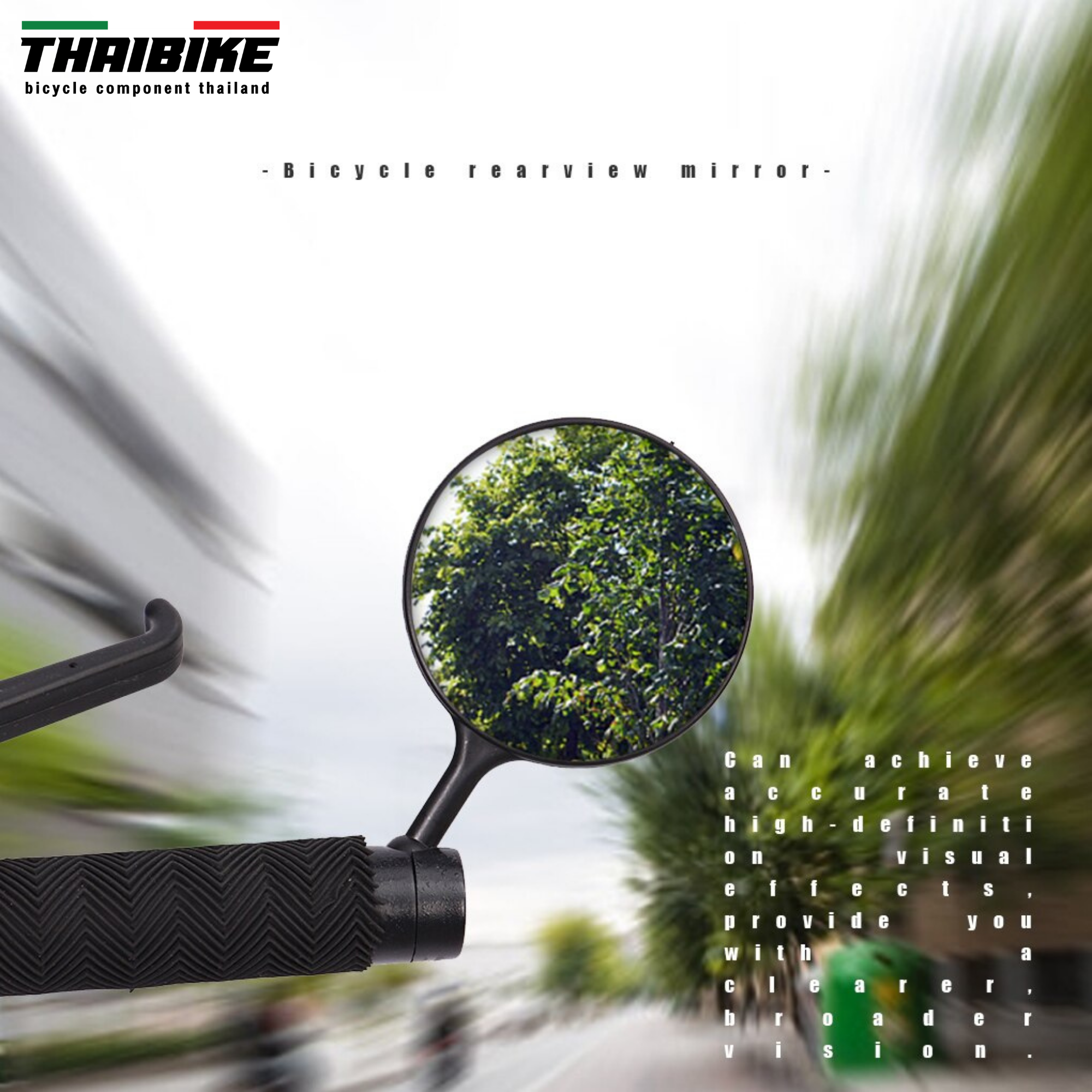 กระจกมองหลัง กระจกจักรยานเสียบแฮนด์ THAIBIKE